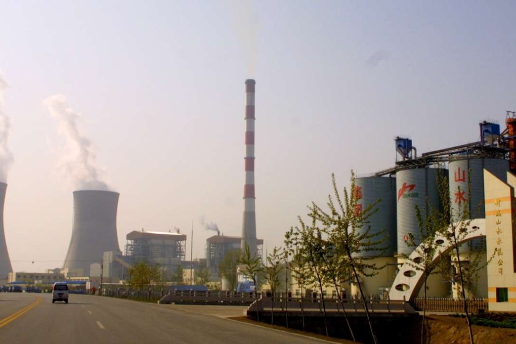 A Shanshui Cement factory in Liaocheng, Shandong province. Photo: Reuters