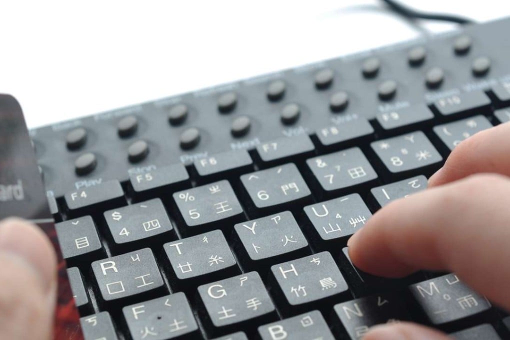 In one case, a woman in Hong Kong made six transfers to the fraudster’s account after first making contact with a man in March last year through an undisclosed dating platform. Photo: Shutterstock