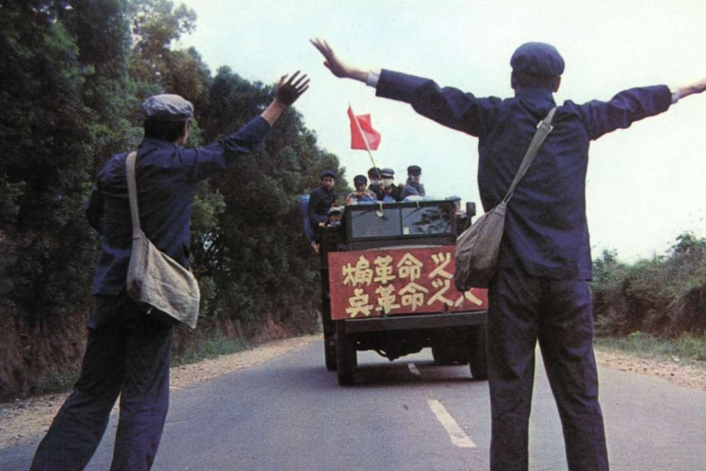 A scene from China Behind (1974).
