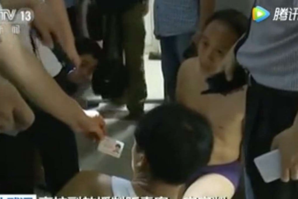 The scene of the arrests in 2015. Photo: Handout