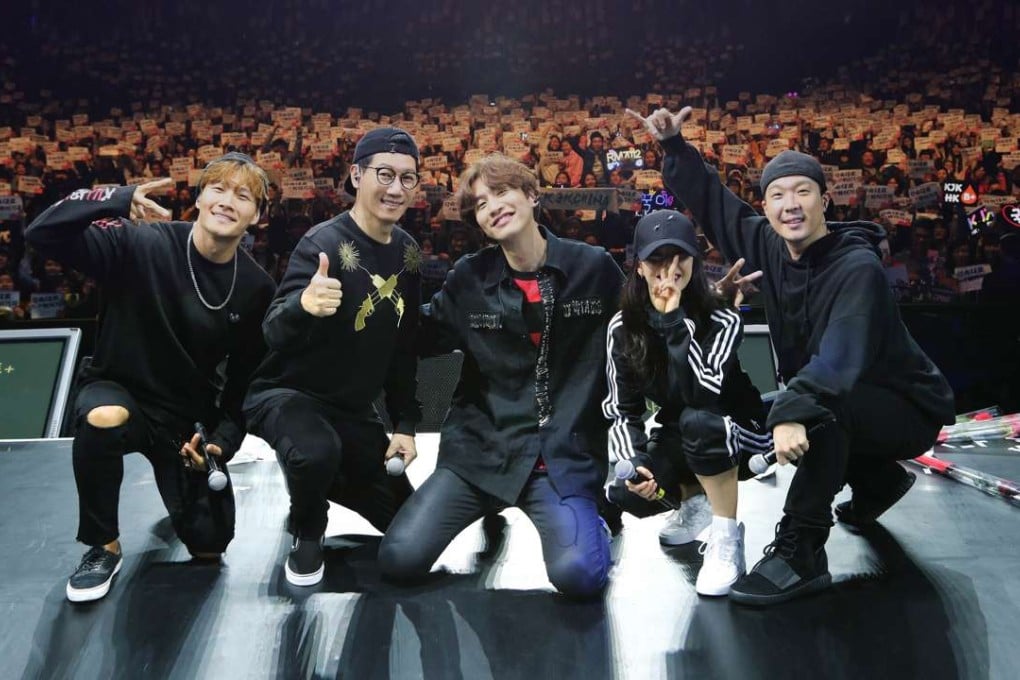The Running Man 2017 Asia tour included a stop-off in Macau.
