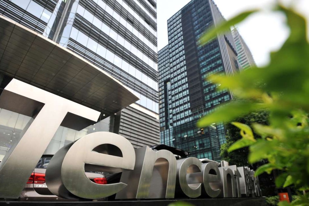 Tencent’s head office in Shenzhen. Photo Imaginechina