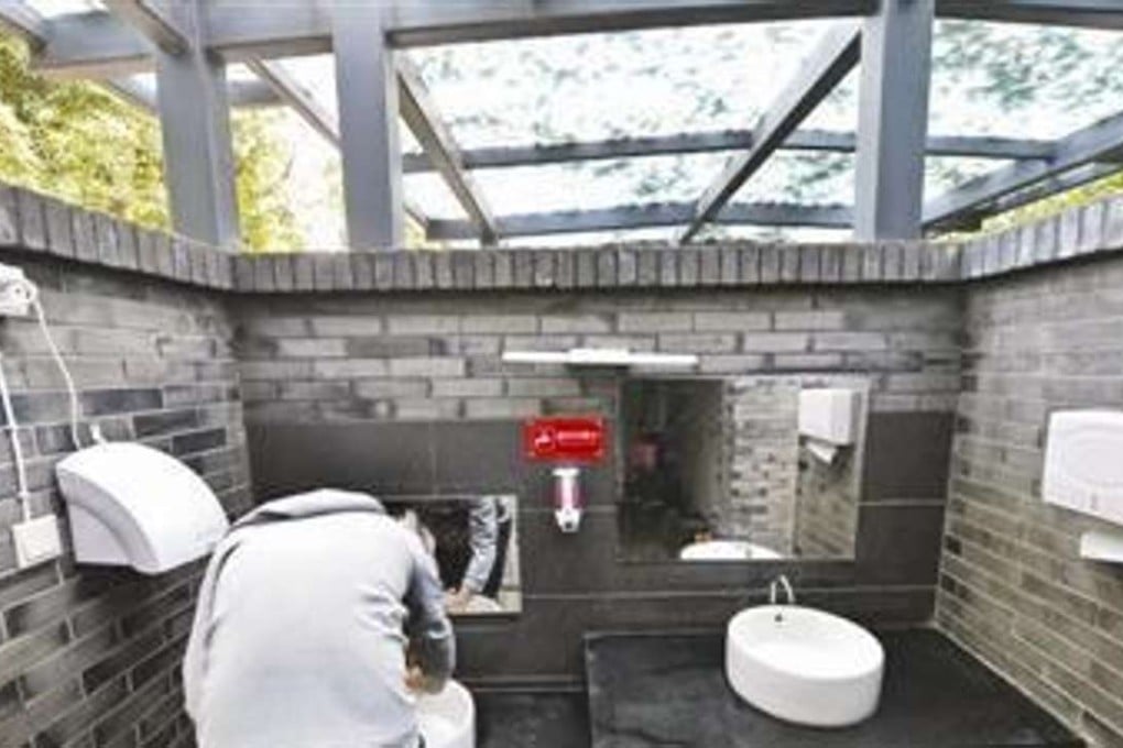 The sparkling new public toilets in Chengdu’s People’s Park have suffered severe theft of public toilet paper. Photo: Handout