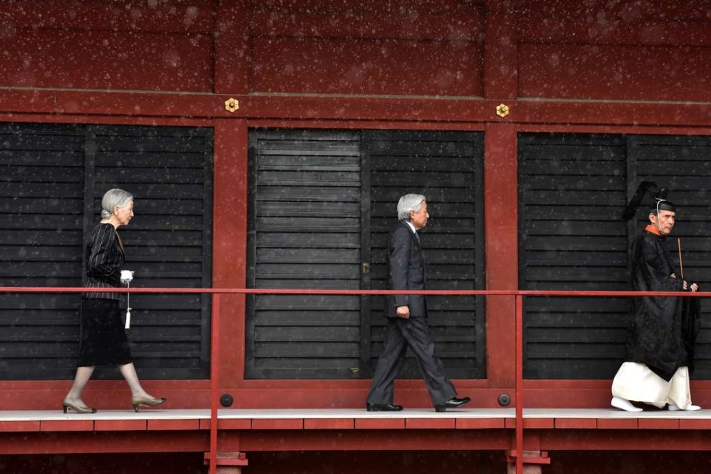 Japan's Emperor Akihito and Empress Michiko visit Shizuoka Sengen Shrine to offer prayers. Photo: AFP