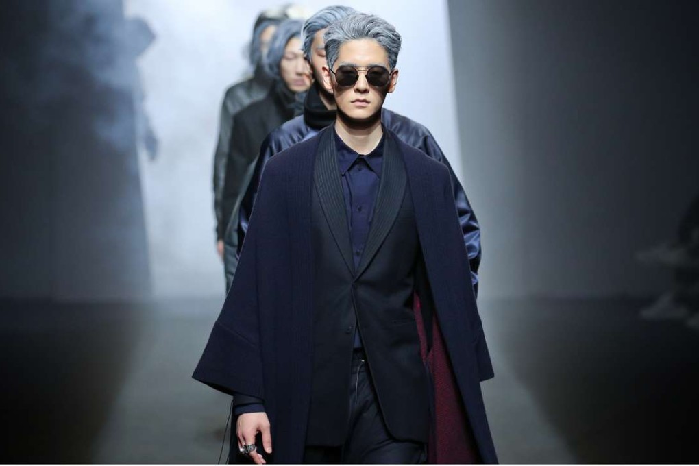 Korean designers cheap