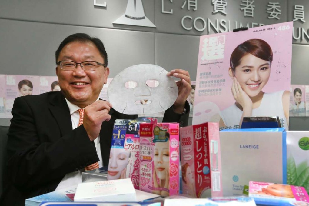 Wong Kam-fai reveals the results of tests on moisturising products. Photo: Edward Wong