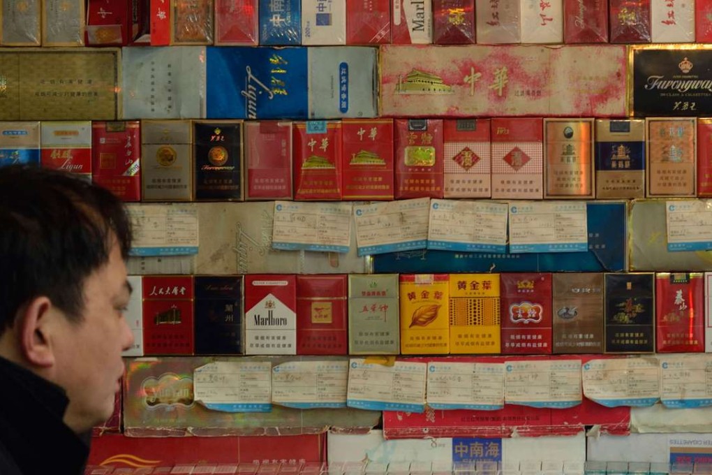 A cigarette stand in Beijing. Smoking in China is a looming health problem, says a new report from the WHO.