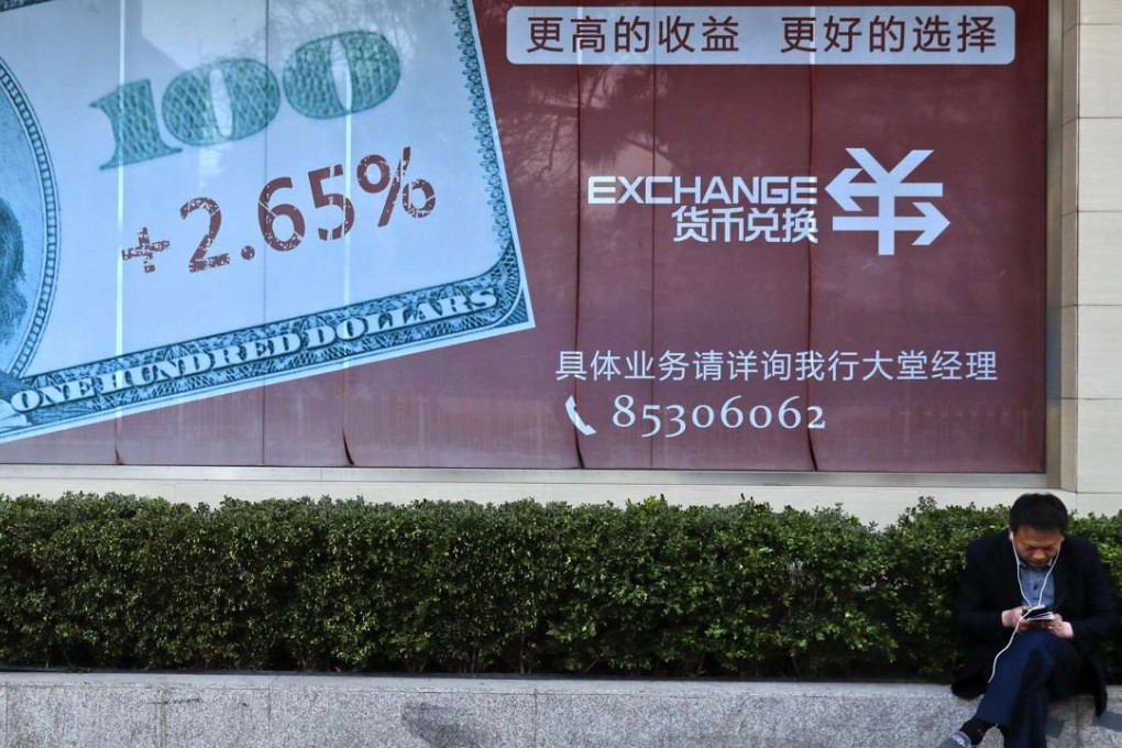 Total fund flows under the cross-border fund sales scheme have been disappointing relative to the stock connect. Photo: AP