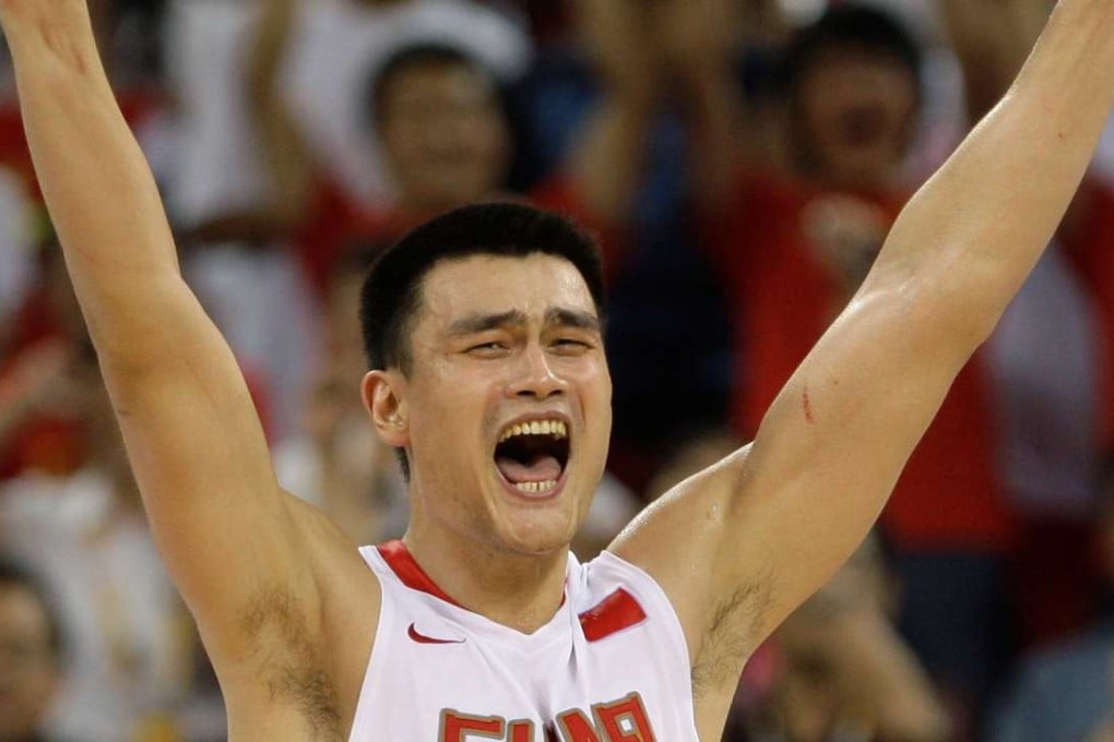 China's Yao Ming of the NBA's Houston Rockets reacts at the end of men's basketball game against Germany at the Beijing 2008 Olympics. Photo: AP