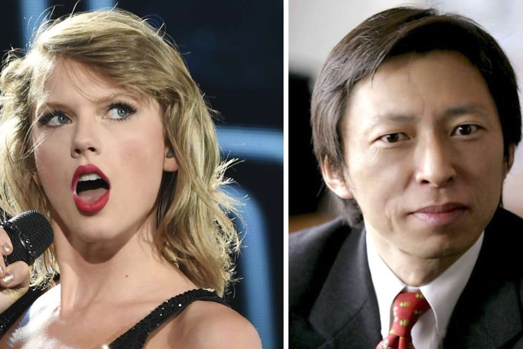 American singer Taylor Swift and Sohu founder Charles Zhang Chaoyang. Photo: Handout