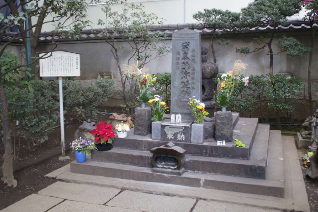 A warlord’s grave marker in the middle of Tokyo’s financial district. Picture: Peter Neville-Hadley