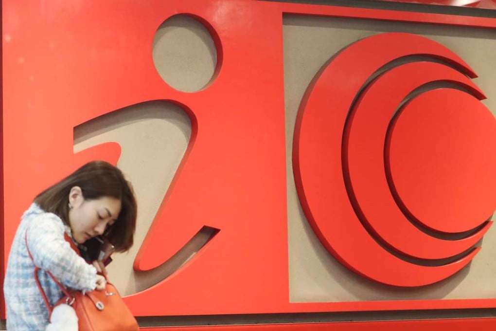 i-Cable could lose a 10th of its workforce of about 2,000 people under the cost-cutting plan outlined by the white knight consortium. Photo: Edward Wong