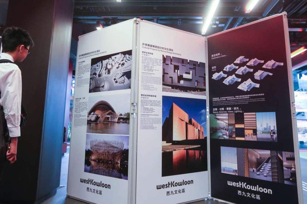 The Palace Museum project has drew much criticism over a perceived lack of consultation in the initial decision for its construction. Photo: K. Y. Cheng