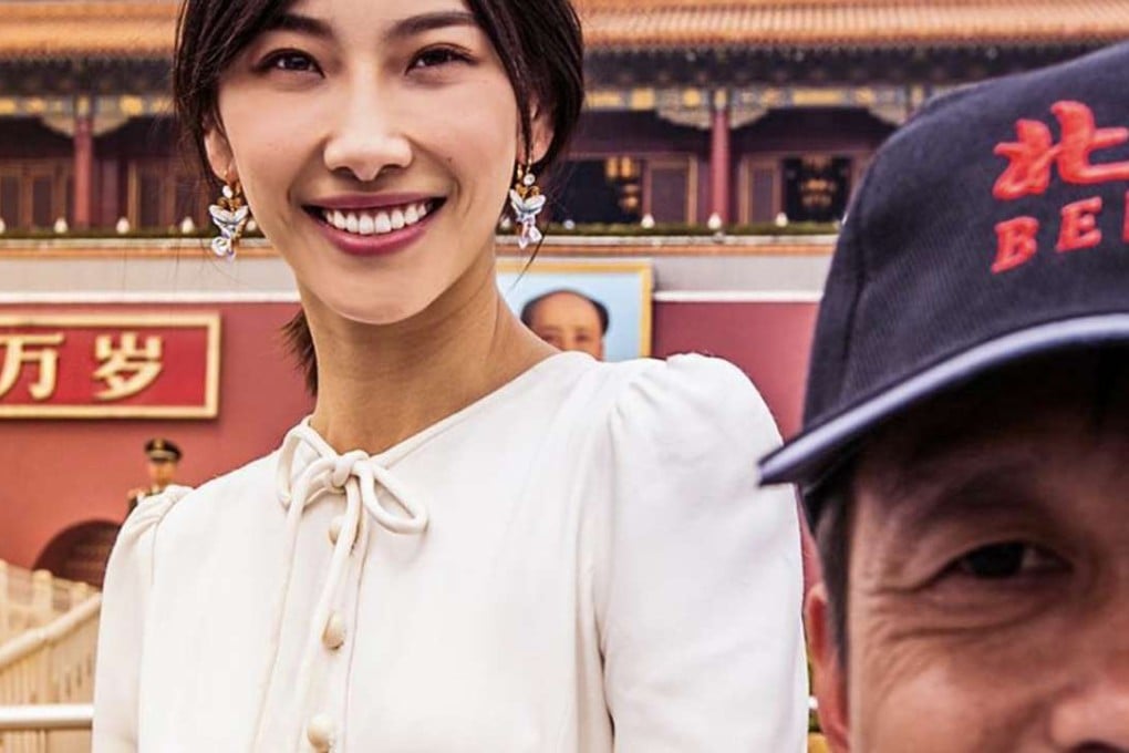A promotional image shot in Tiananmen Square for Dolce & Gabbana’s couture show in Beijing this week and posted on social media. Photo: Instagram/Dolce & Gabbana