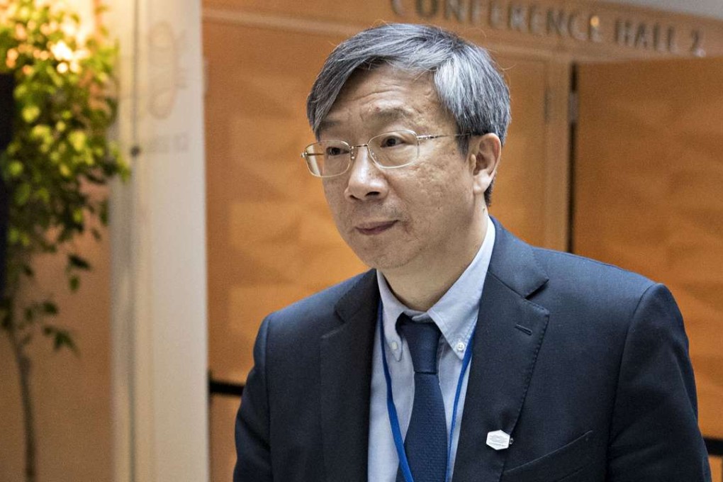 Yi Gang, deputy governor of the People's Bank of China, arrives to a Group of 20 (G-20) finance ministers and central bank governors meeting on the sidelines of the spring meetings of the International Monetary Fund (IMF) and World Bank in Washington. Photo: Bloomberg