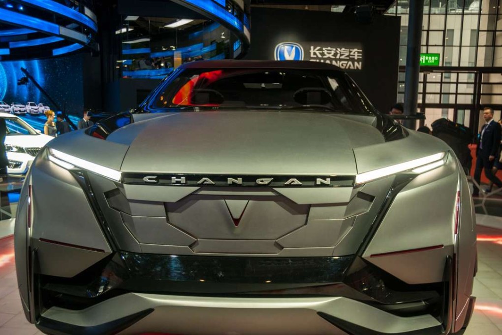 Chang'an Yuyue SUV concept. Photo: Mark Andrews