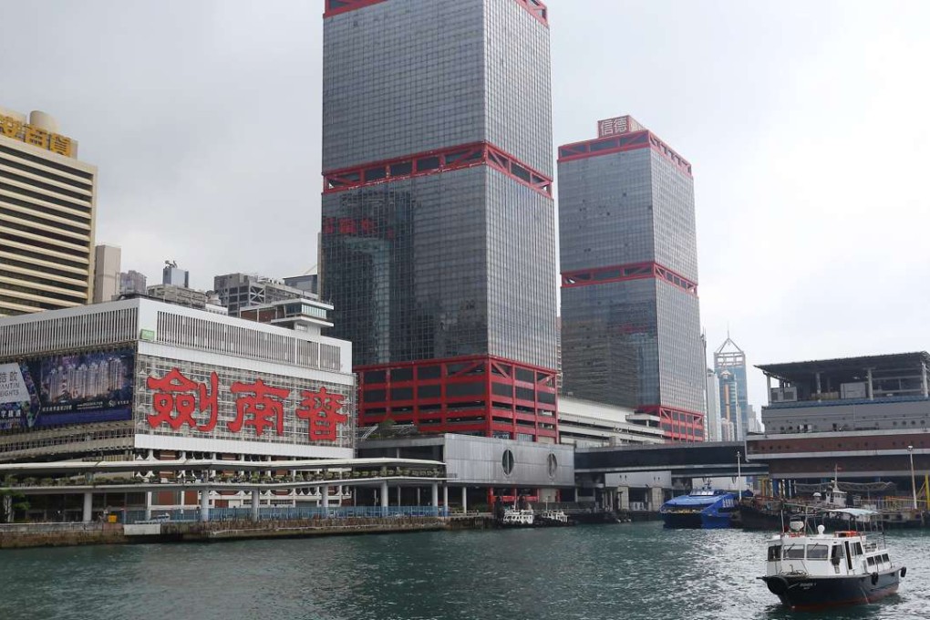 The ferry terminal next to the Shun Tak Centre in Sheung Wan is the gateway for Hong Kong visitors to Macau. Photo: Edmond So