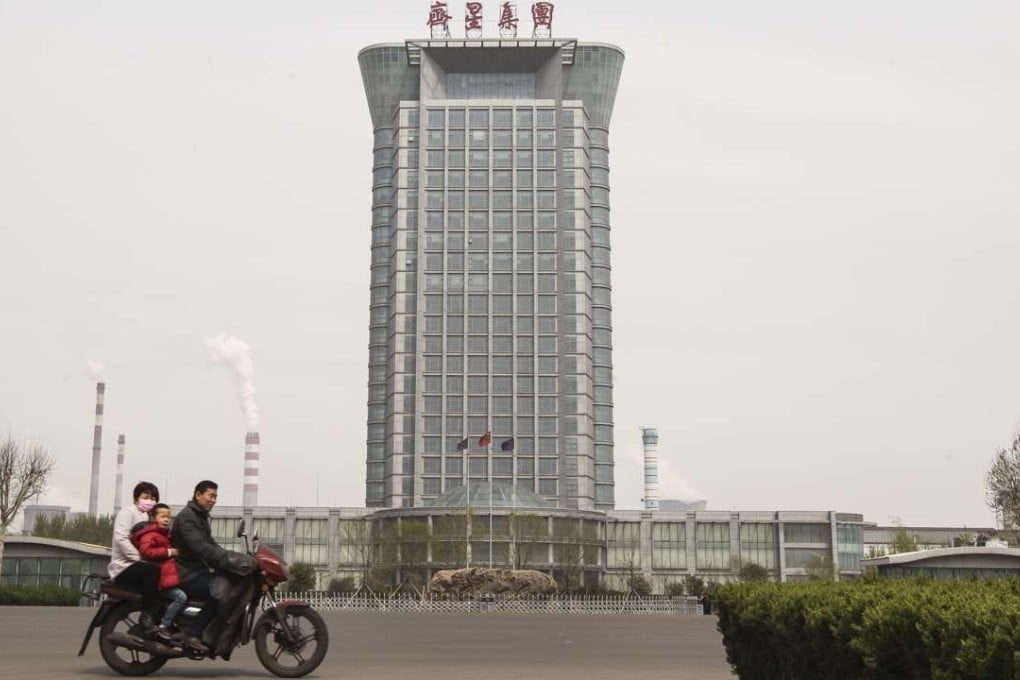 The headquarters of Qixing Group in Zouping county, Shandong province. Photo: Simon Song