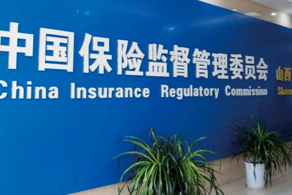 CIRC is stepping up its efforts to clean up the industry, issuing its second set of guidelines for insurers in a week. Photo: SCMP Handout