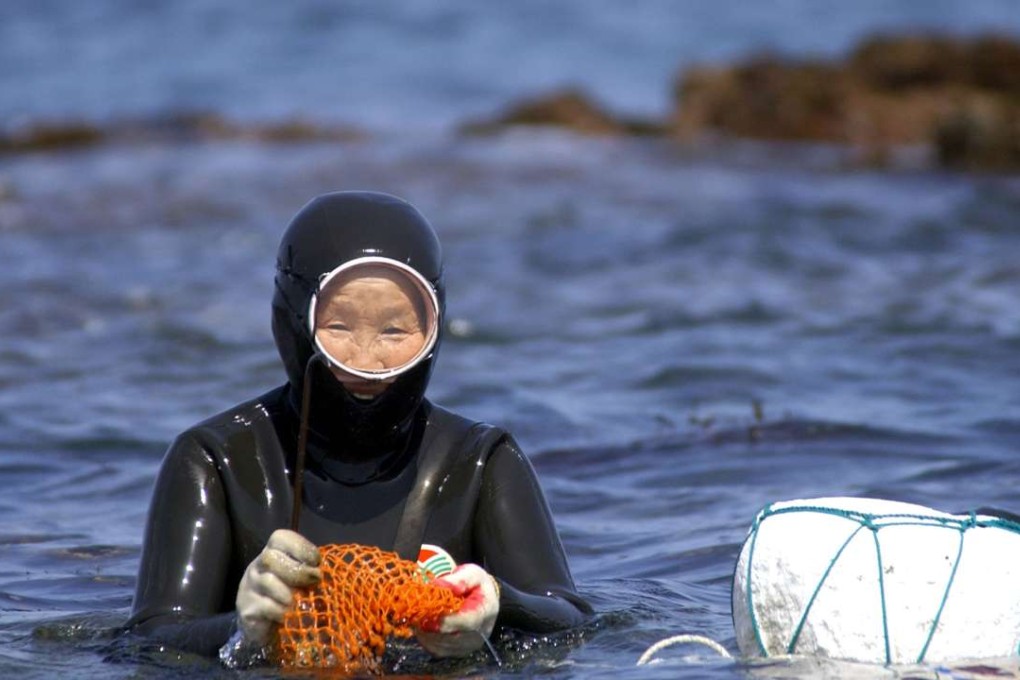 Jeju Island’s legendary female free divers, who comb the sea bottom to collect food, fuelled Anne Hilty’s fictional account in the “A Sense of Place” section of Imprint 16. Photo: AFP