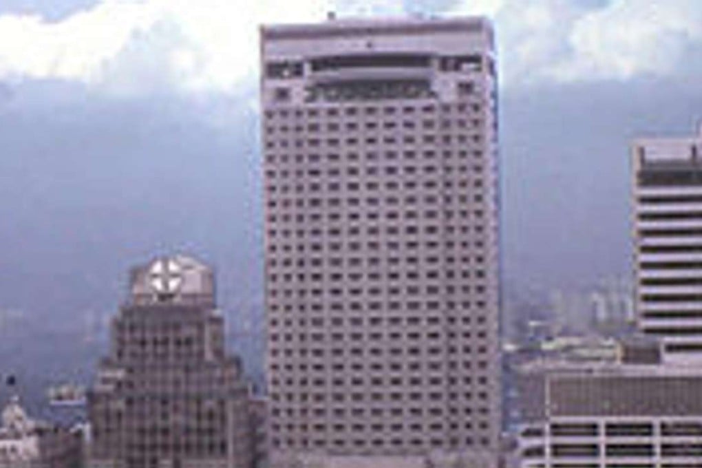 The Furama Hotel, with its revolving restaurant, was demolished in 2001. Photo: Wikipedia