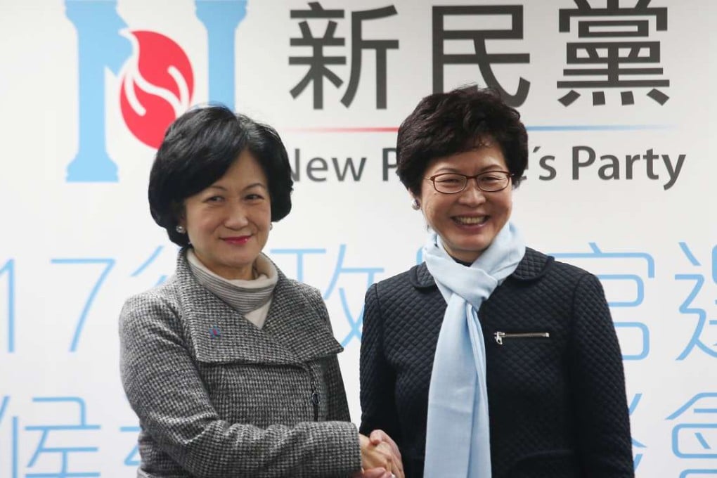 New People's Party chairwoman Regina Ip Lau Suk-yee (left) with chief executive-elect Carrie Lam Cheng Yuet-ngor. Photo: David Wong