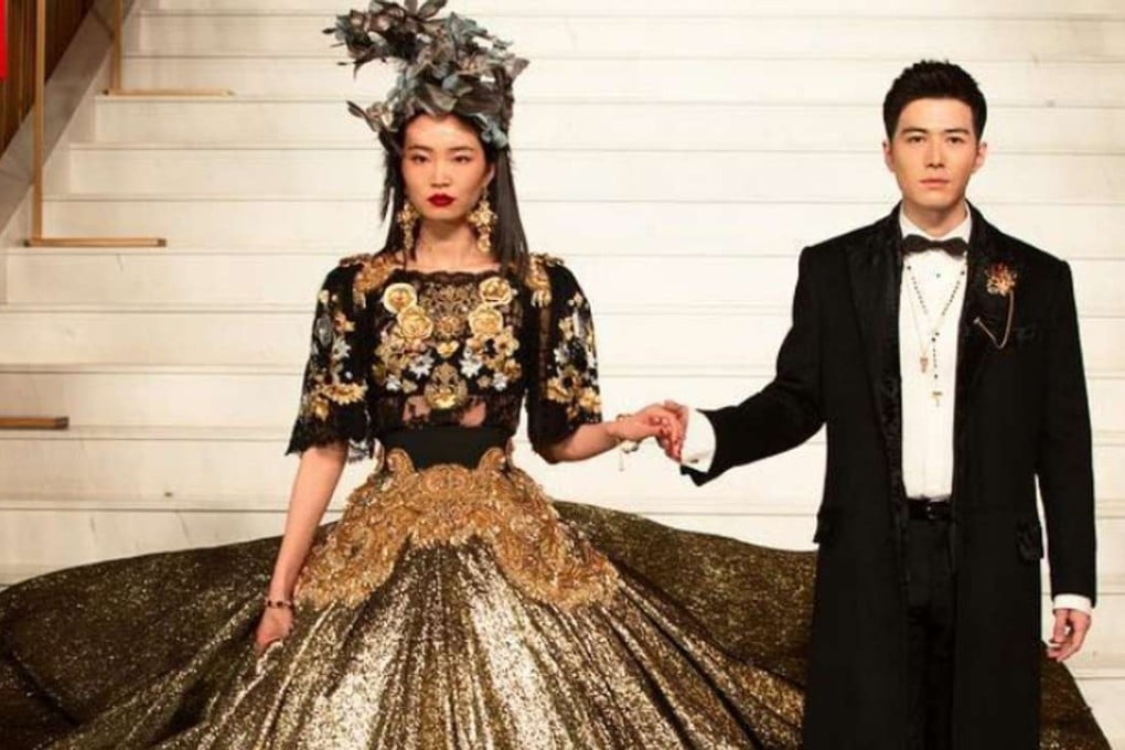 Looks from Dolce & Gabbana’s Alta Moda and Alta Sartoria show at The Peninsula in Beijing. Photo: Instagram