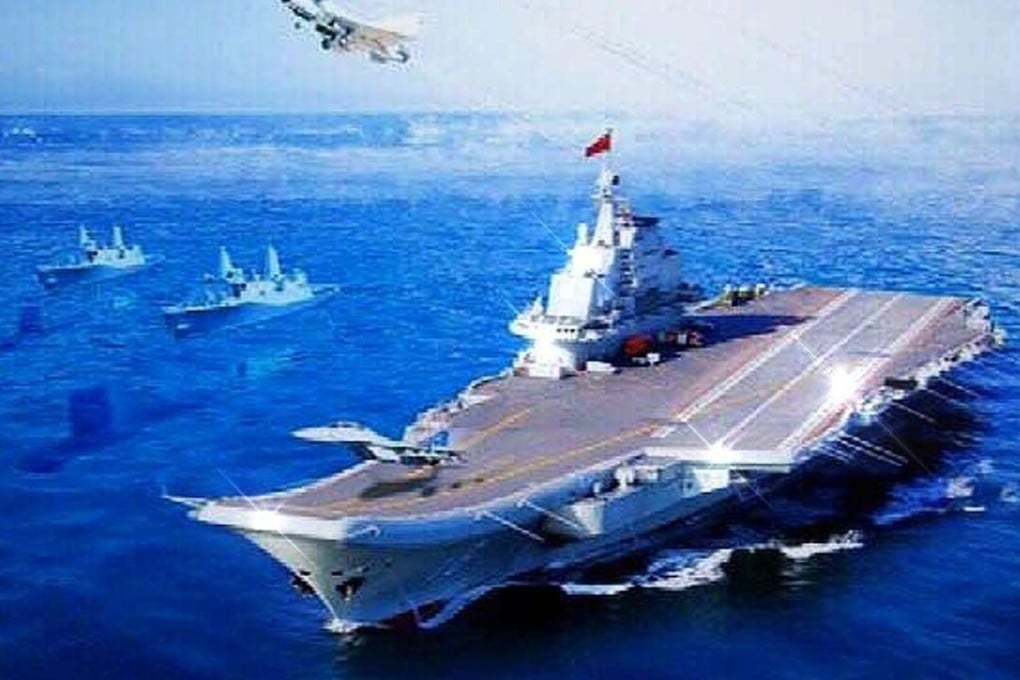 The official poster from the Ministry of National Defence with what appears to be a Russian aircraft on its deck and two US amphibious vessels alongside. Photo: Weibo