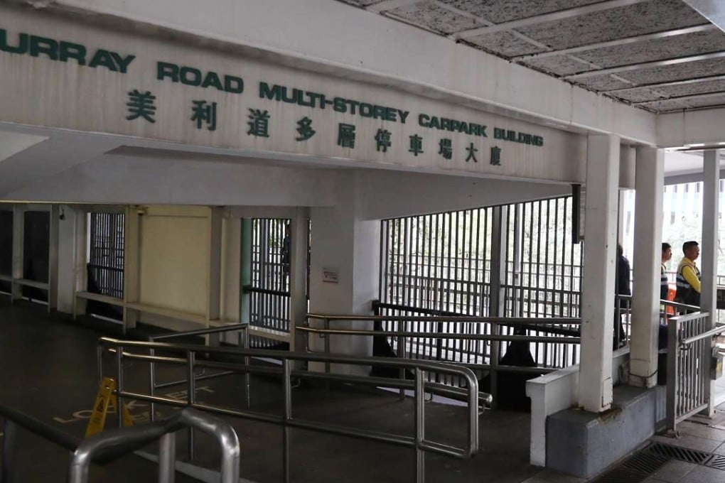 The five-storey Murray Road car park will be replaced by offices. Photo: Nora Tam