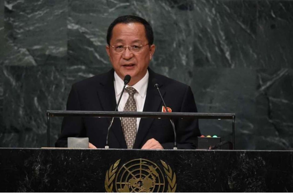 Ri Yong-ho, Minister for Foreign Affairs for North Korea, addresses the 71st session of the United Nations General Assembly at the UN headquarters in New York . Photo: AFP