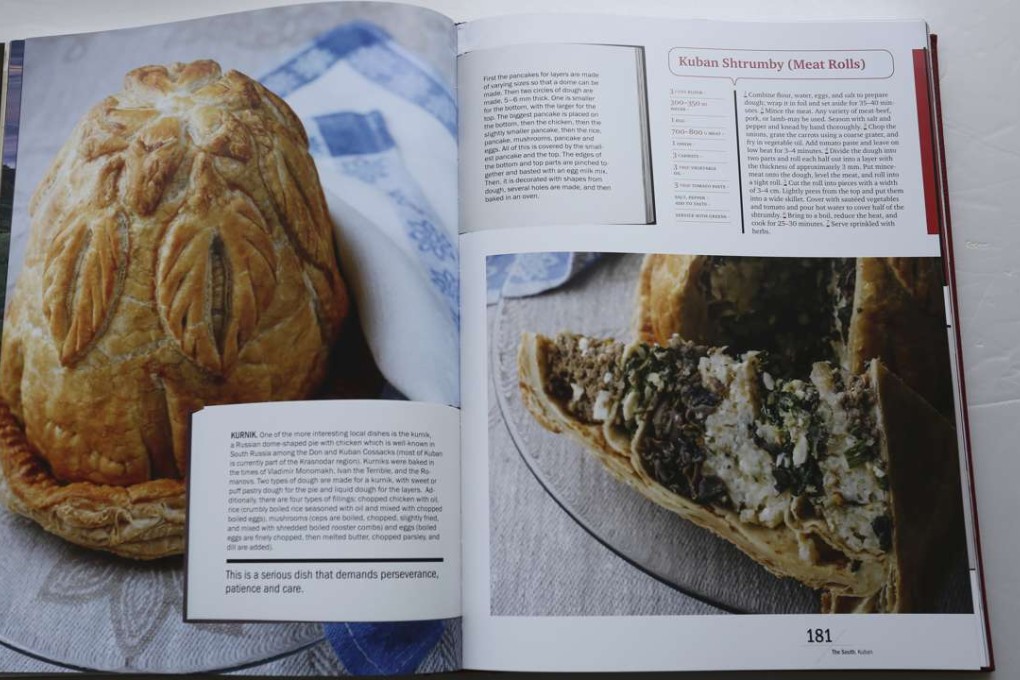 A recipe for meat rolls from Russia’s Cuisine – Tradition and Modernity.