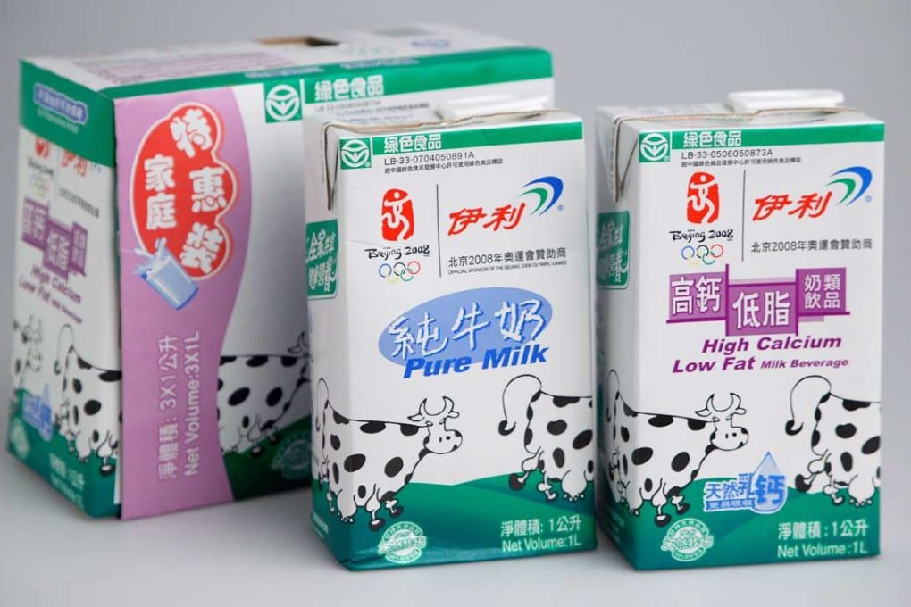 Yili said it will continue to support the growth and development of the raw milk business of Shengmu. Photo: SCMP Pictures