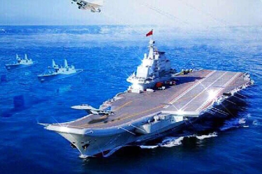 China's Ministry of Defence has apologised for its poorly photoshopped poster, which depicted a Russian fighter jet and two American vessels instead of Beijing’s own military weapons. Photo: Weibo