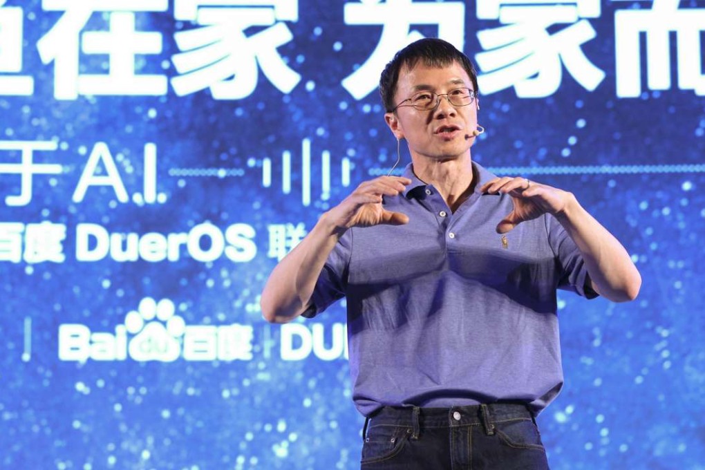 Lu Qi, Baidu’s chief operating officer and a top level AI expert, joined the Chinese company earlier this year from Microsoft. Photo: Handout