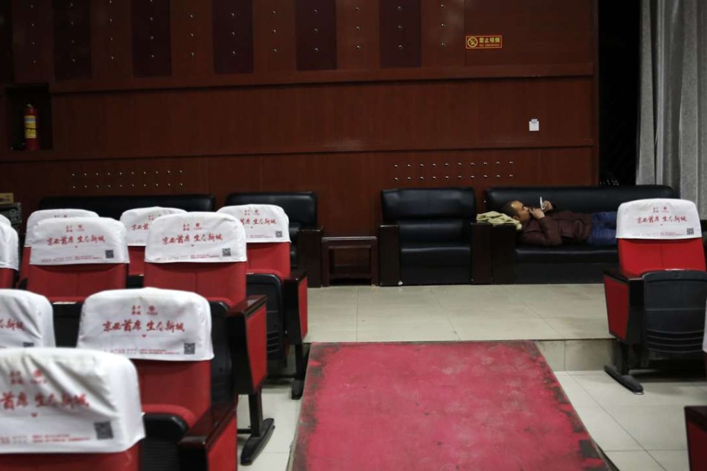 A nearly empty cinema in Zhuolu county, outside Beijing, in December. Picture: AP
