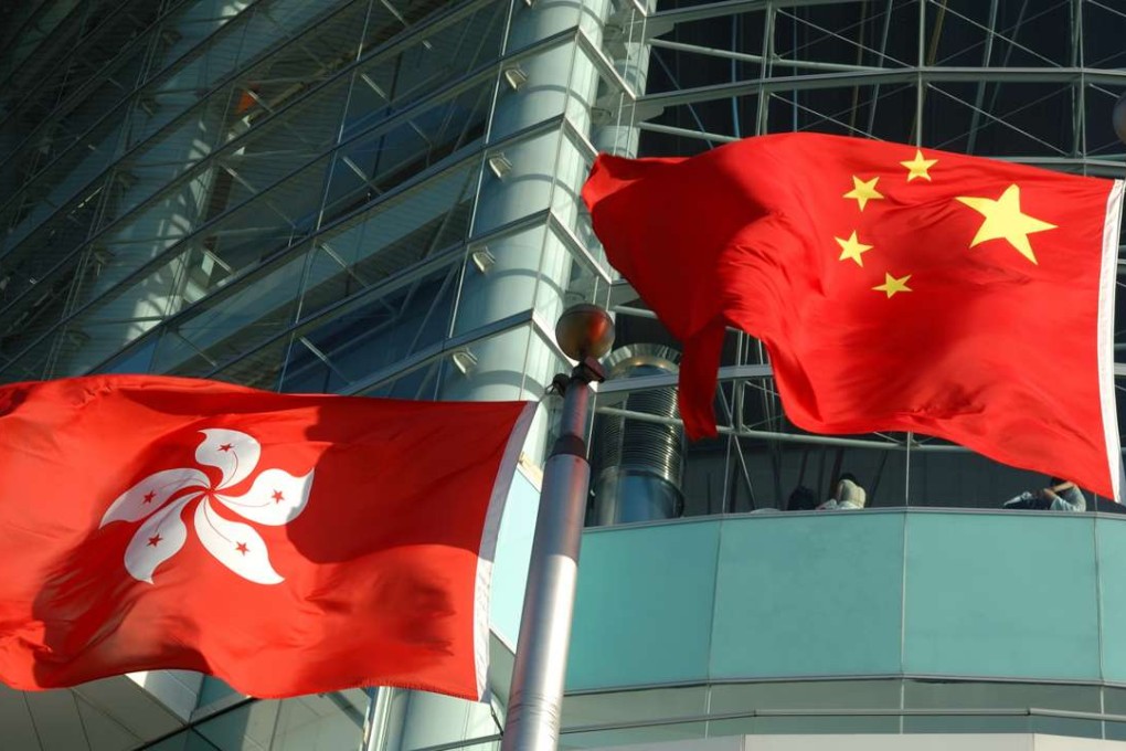 Flags of the People's Republic of China and Hong Kong Special Administrative region. Photo: Shutterstock