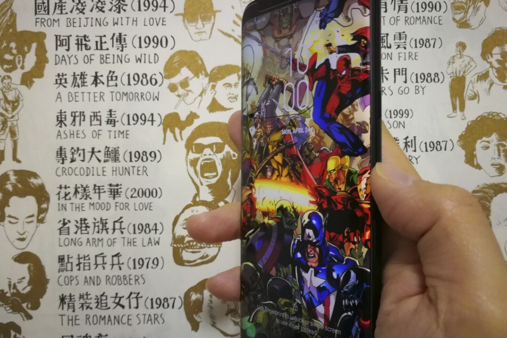 The Samsung Galaxy S8 has an appealing curved screen, and there’s no longer much risk of accidental touches. Photo: Ben Sin