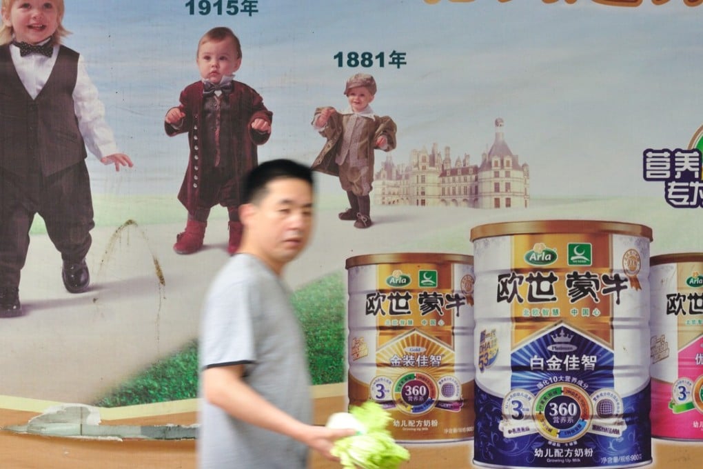 China Mengniu ranks as China’s second-largest domestic dairy producer with a 17.3 per cent share of retail sales. Photo: Imaginechina