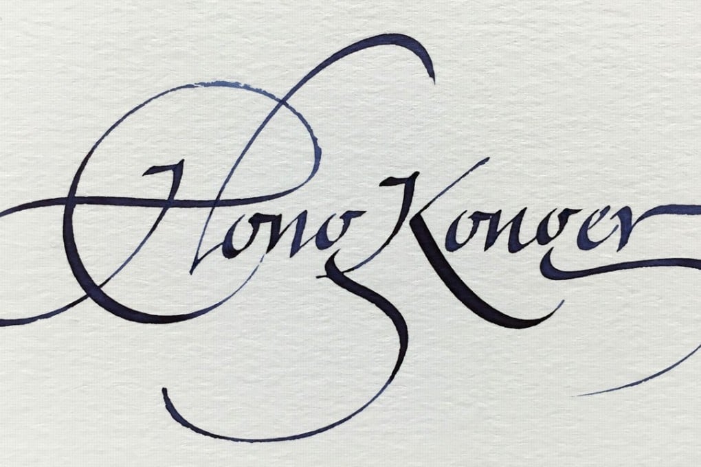 Hand lettering by Hui Siu-kong.