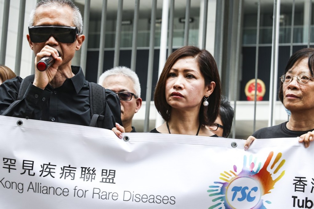 Members of two medical concern groups and a patient’s mother attend a rally on Tuesday, following the death of a 36-year-old woman from a rare genetic disease, calling for the Hospital Authority to subsidise the more expensive drugs for those suffering from rare diseases. Photo: David Wong