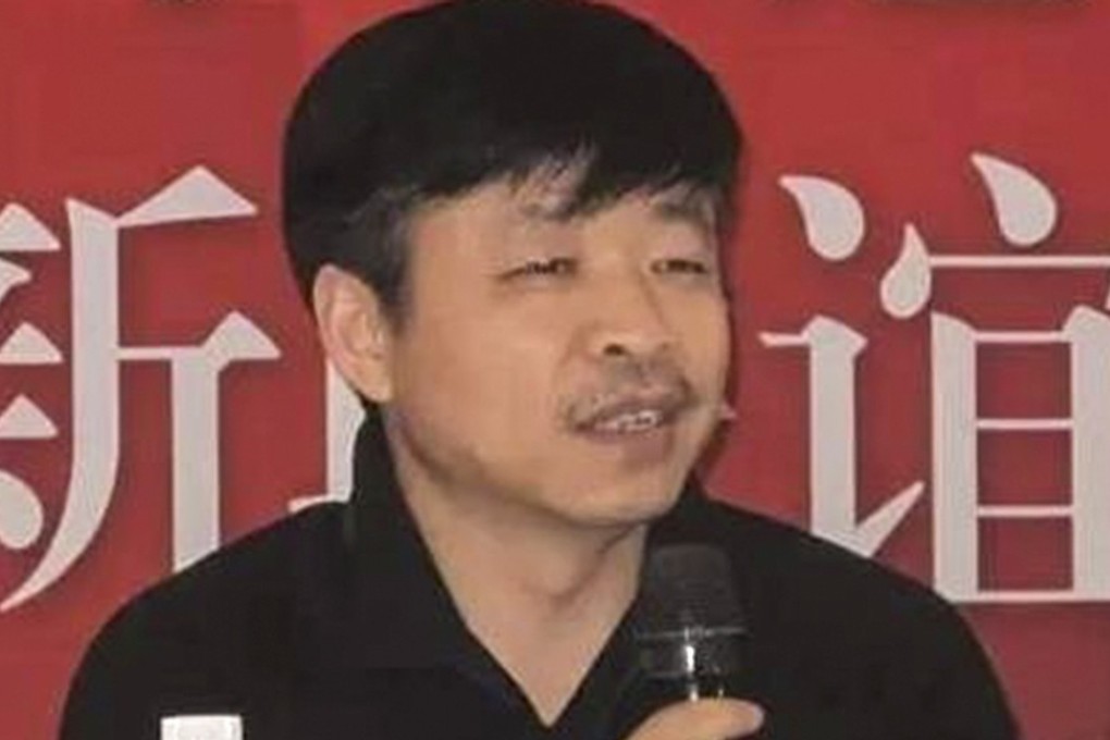 Fullshare is controlled by Nanjing businessman Ji Changqun. Photo: Handout