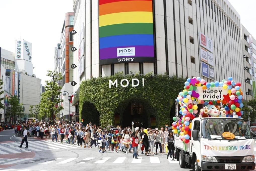 Scenes from last year’s Tokyo Rainbow Pride parade, which is expected to be a highlight of this year’s event. Photo: TRP2016