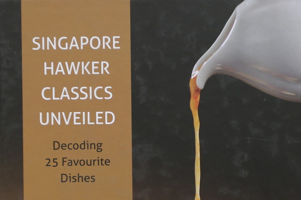 The Lion City’s culinary heritage is celebrated in a new cookbook, Singapore Hawker Classics Unveiled