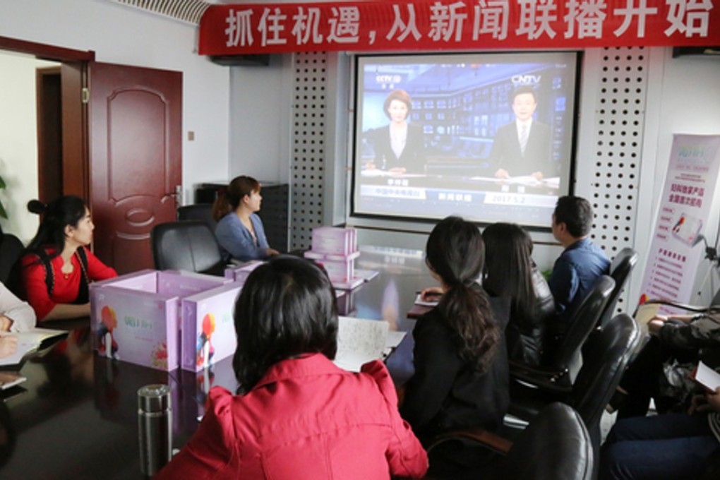 Attendance at the news broadcasts forms part of staff work appraisals. Photo: Handout