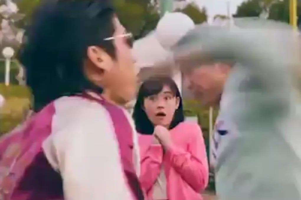 The ‘Protect your Beloved’ option is likely to be popular with anyone keen to show off their bare-knuckle fighting skills Photo: Handout