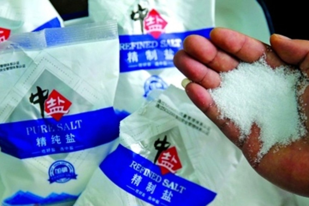 The salt produced in Henan province is said to give off a foul odour when rubbed. Photo: Weibo