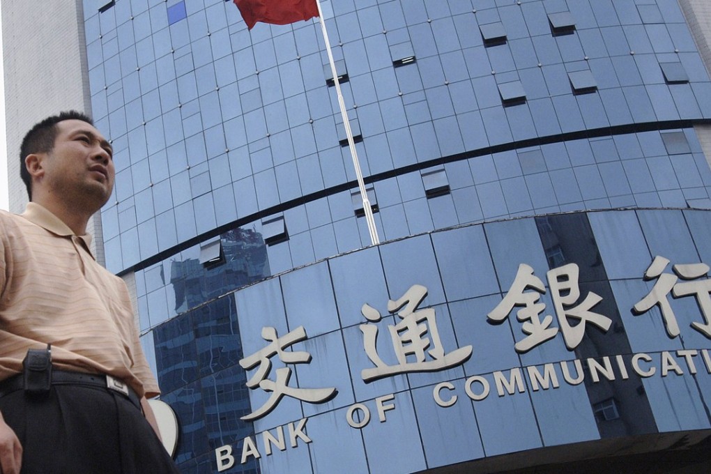 Bank of Communications was hit the hardest with its net interest margin dropping 23 basis points in the first quarter. Photo: Reuters