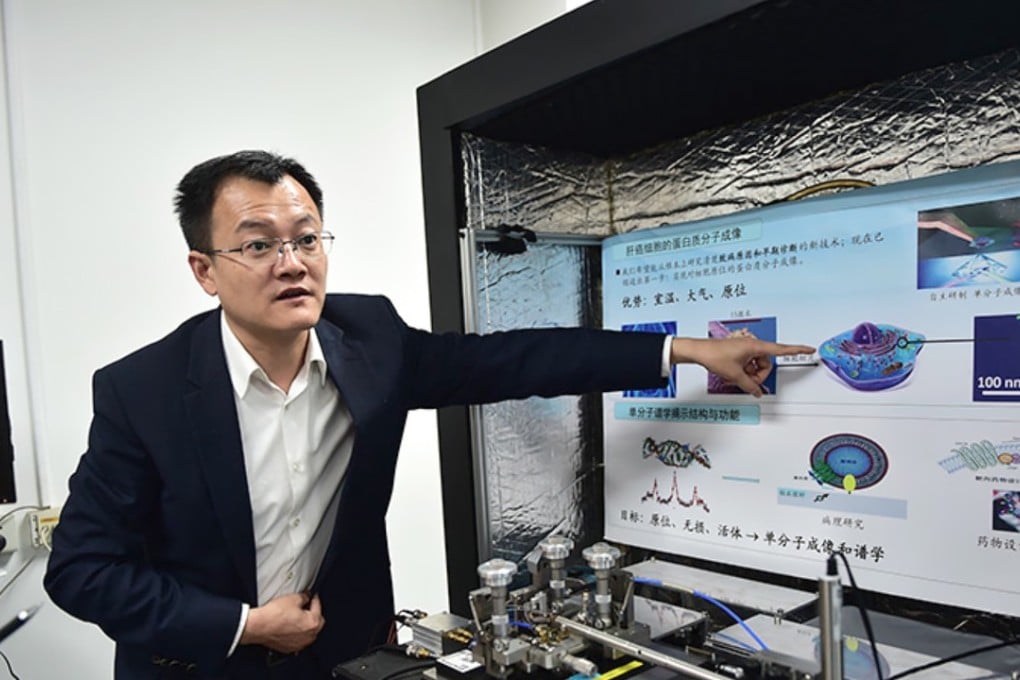 Professor Du Jiangfeng, University of Science and Technology of China, led the research on the diamond-based quantum experiment. Photo: Handout