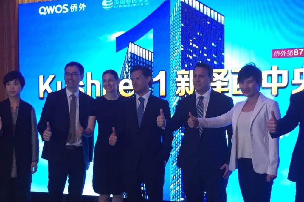 Nicole Kushner Meyer (third from left) and her husband Joseph Meyer (fourth from left) appeal to Chinese investors to back One Journal Square at an event in Shanghai on Sunday. Photo: SCMP Pictures