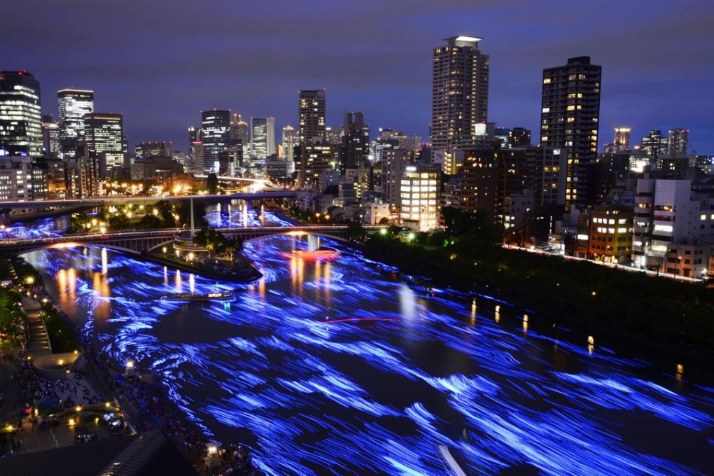 The number of new condominiums listed for sale in Osaka, excluding single-room units provided as investment property, rose 6.4 per cent to 5,336 units last year, Photo: Kyodo